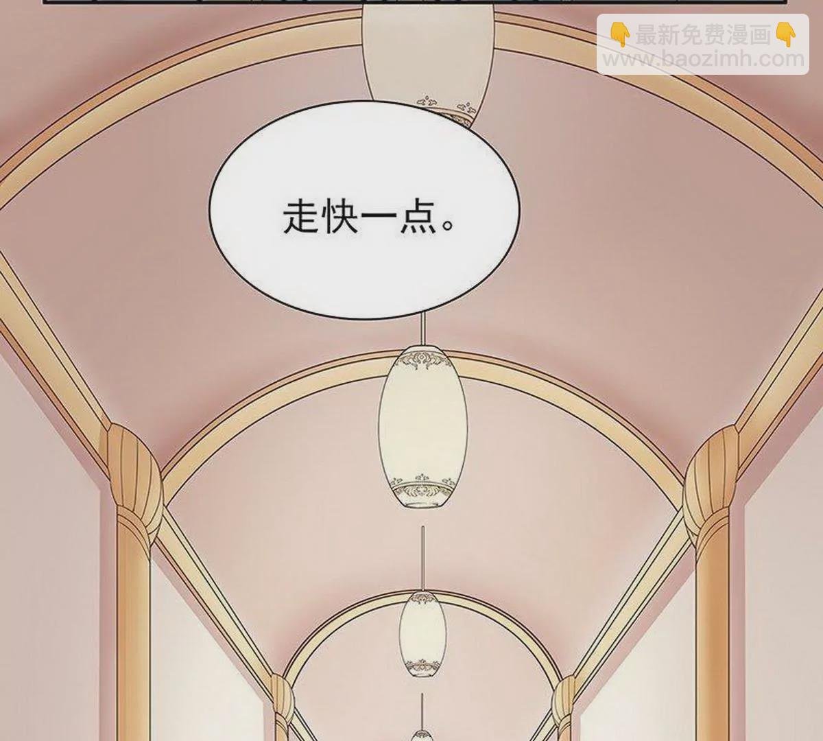 第15话 玩个刺激的