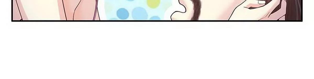 第16话 姐夫，我是念念