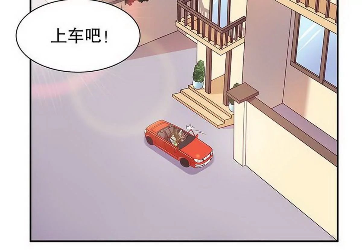 第19话 咱两天生一对