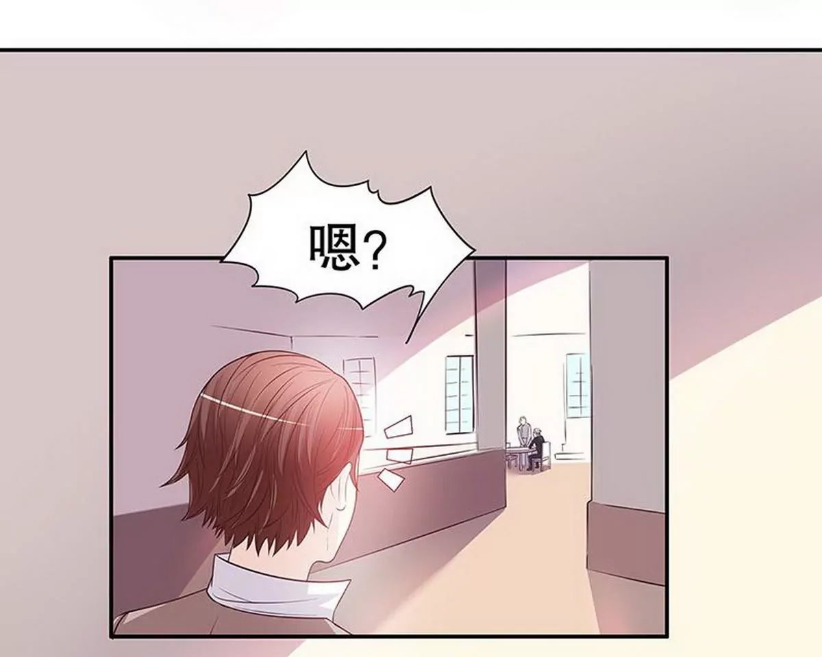 第20话 走！去吃！