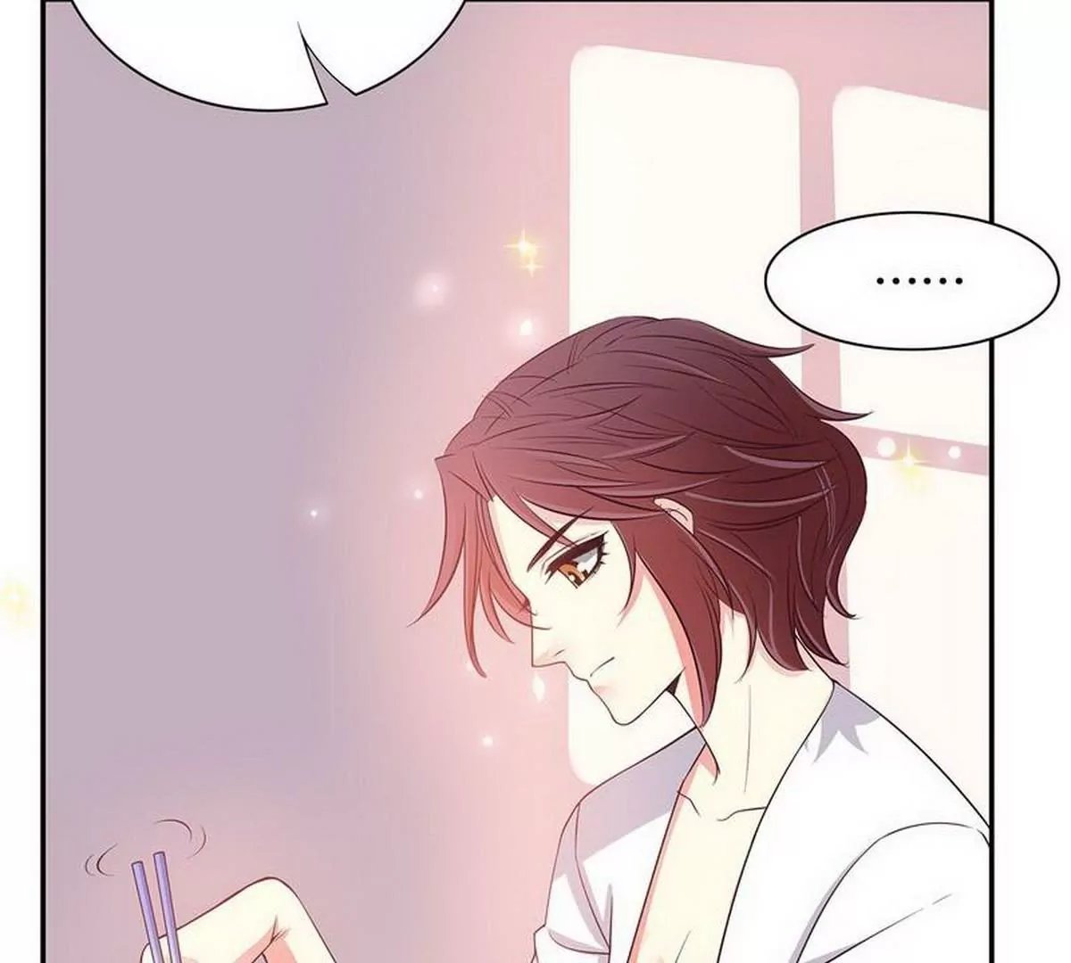第21话 嘴贱欠抽