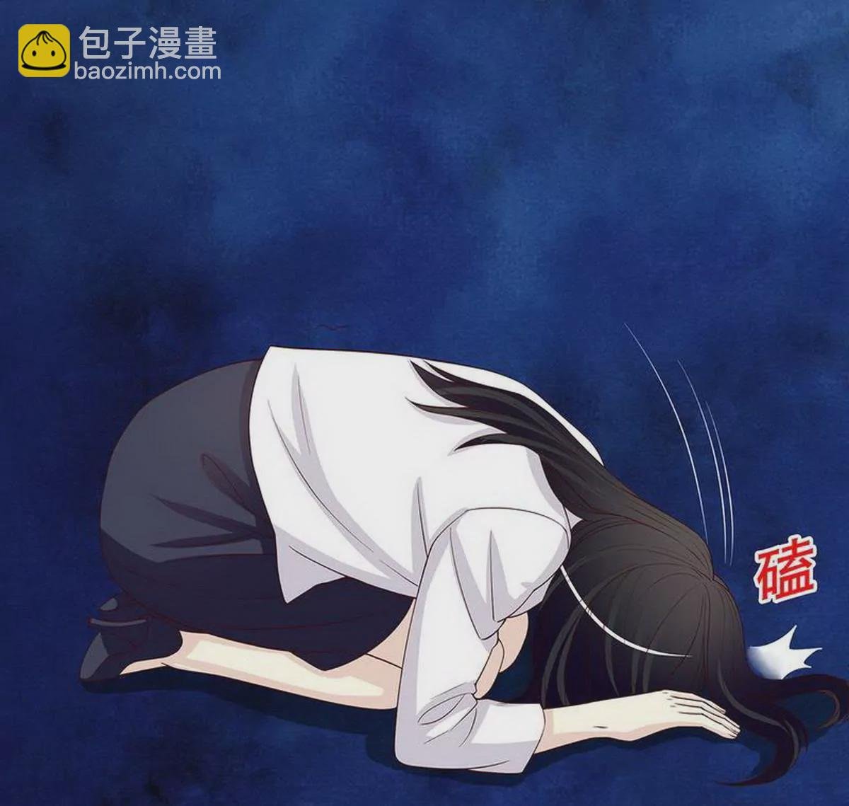 第22话 眠眠……