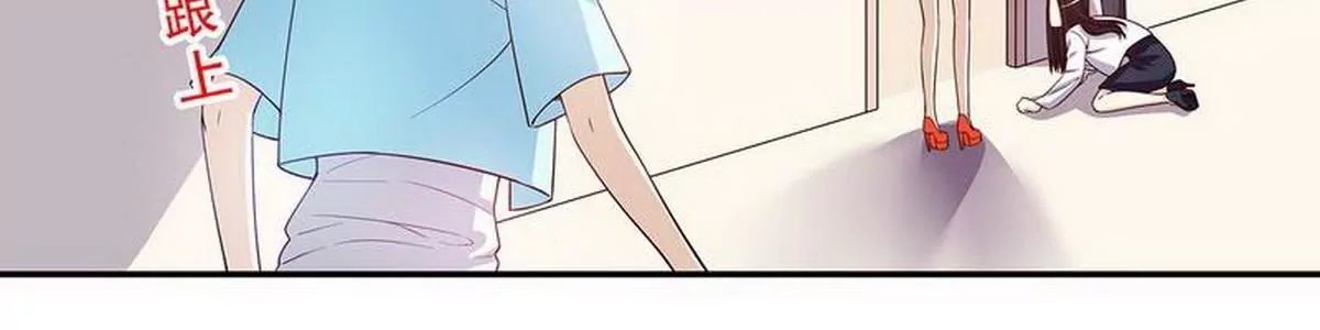 第23话 刻意的撞衫