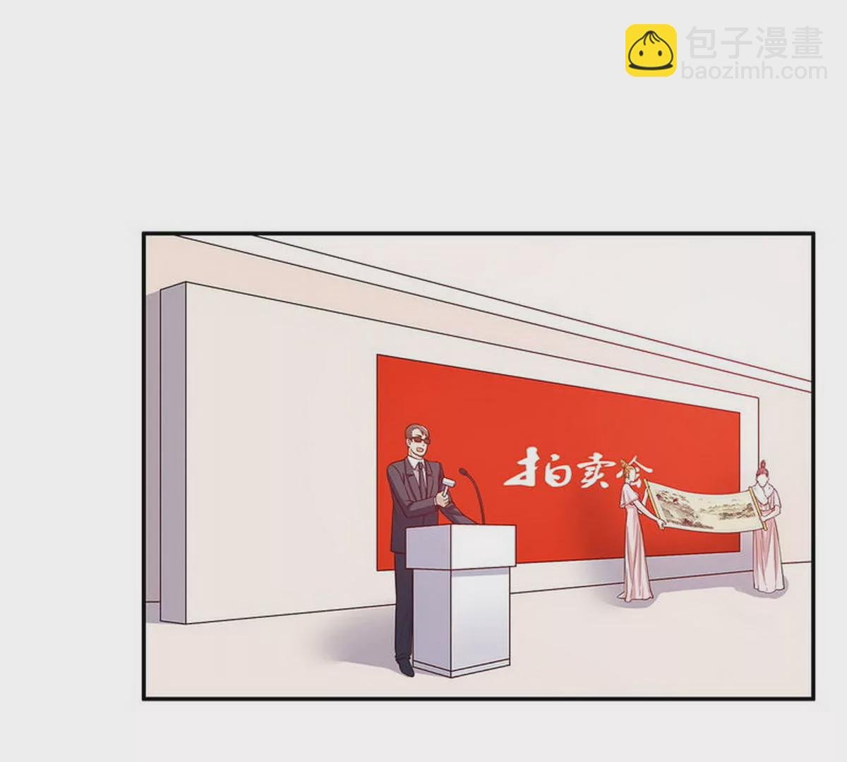 第25话 我会忍不住缠上你