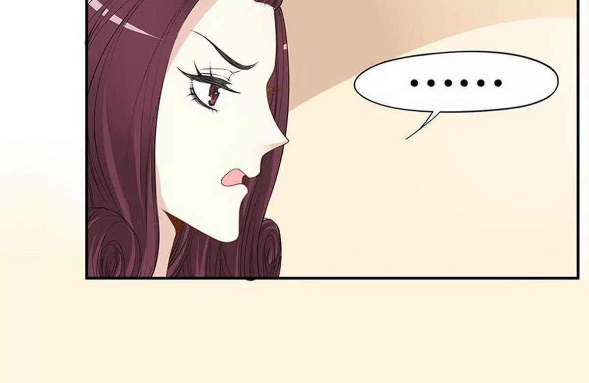 第3话 捉奸的来了