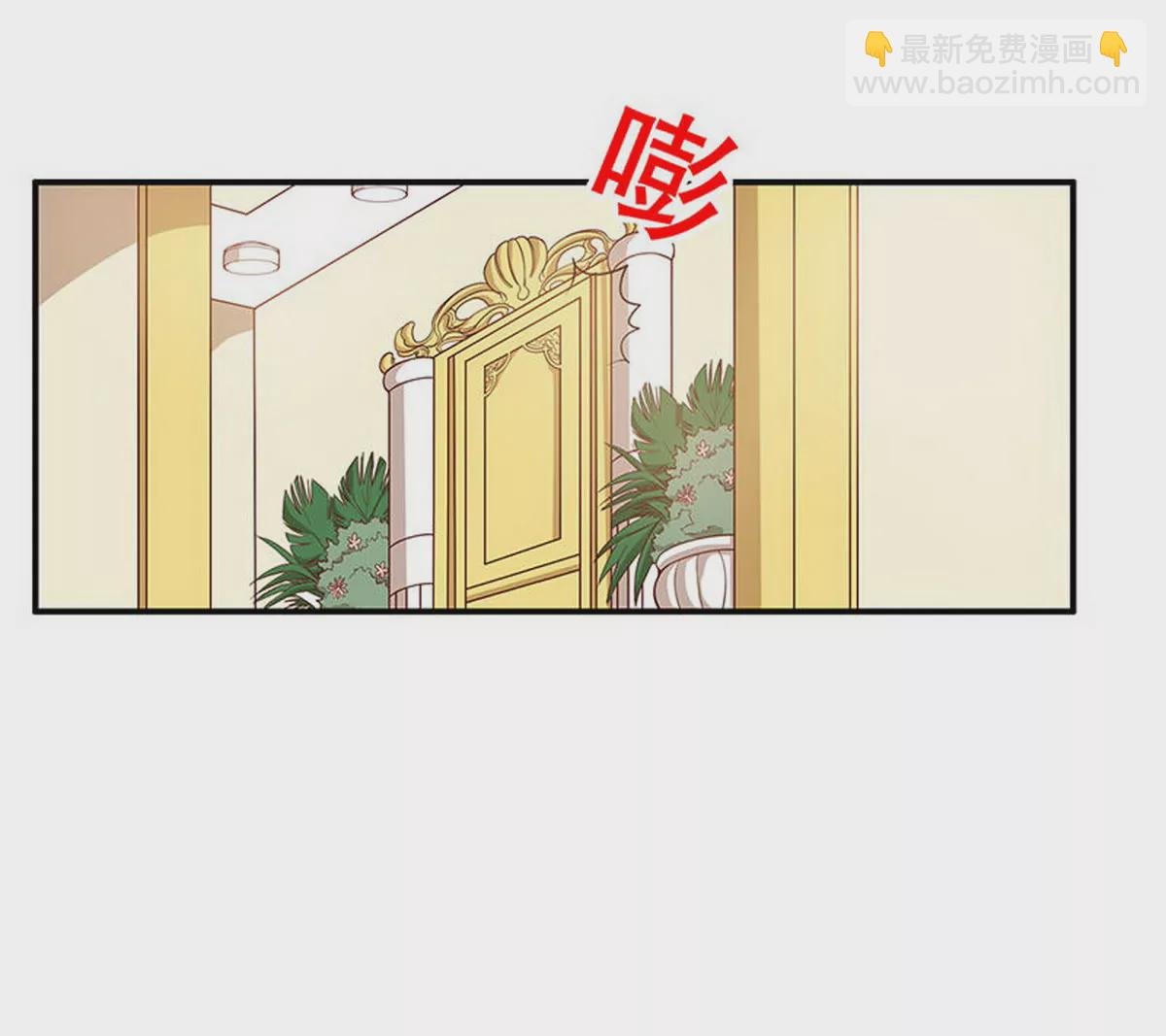 第3话 捉奸的来了