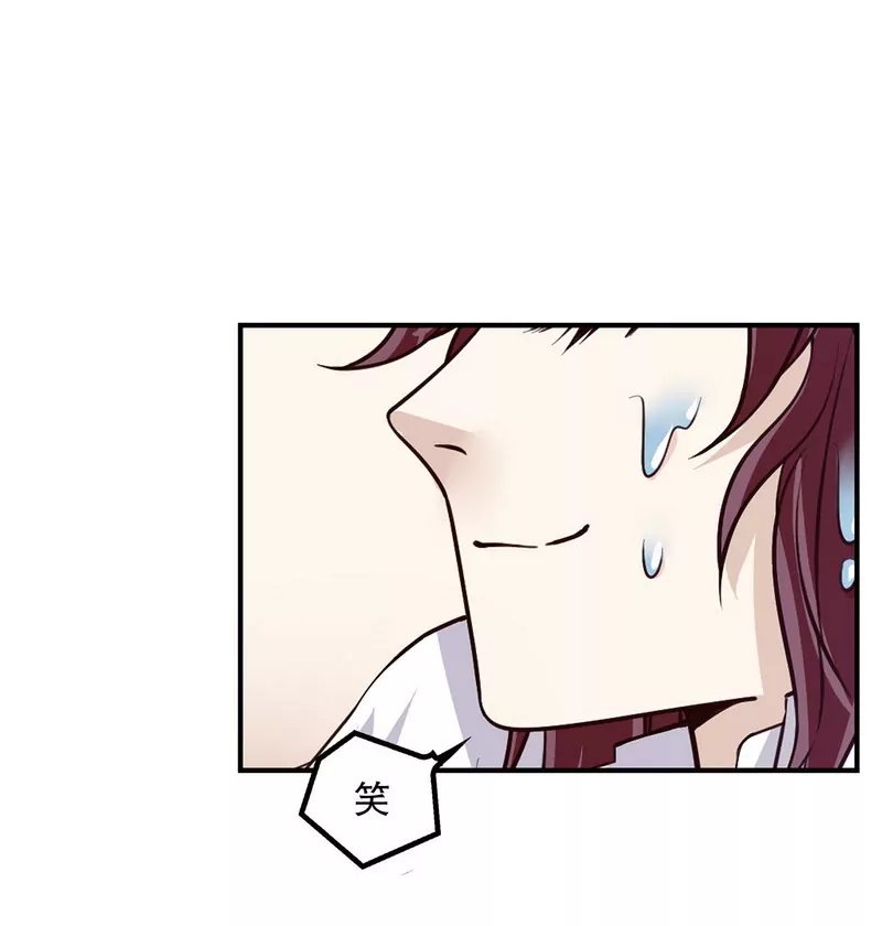 第36话 计中计