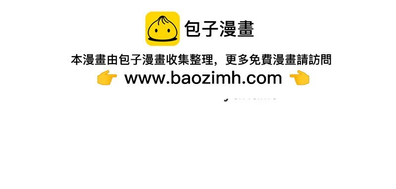 第39话 青春的回忆