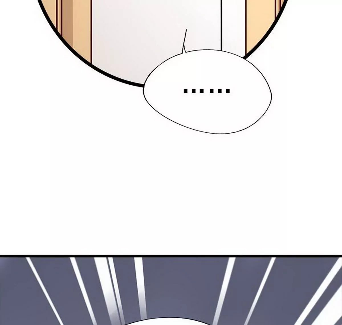 第4话 金钥匙丢了