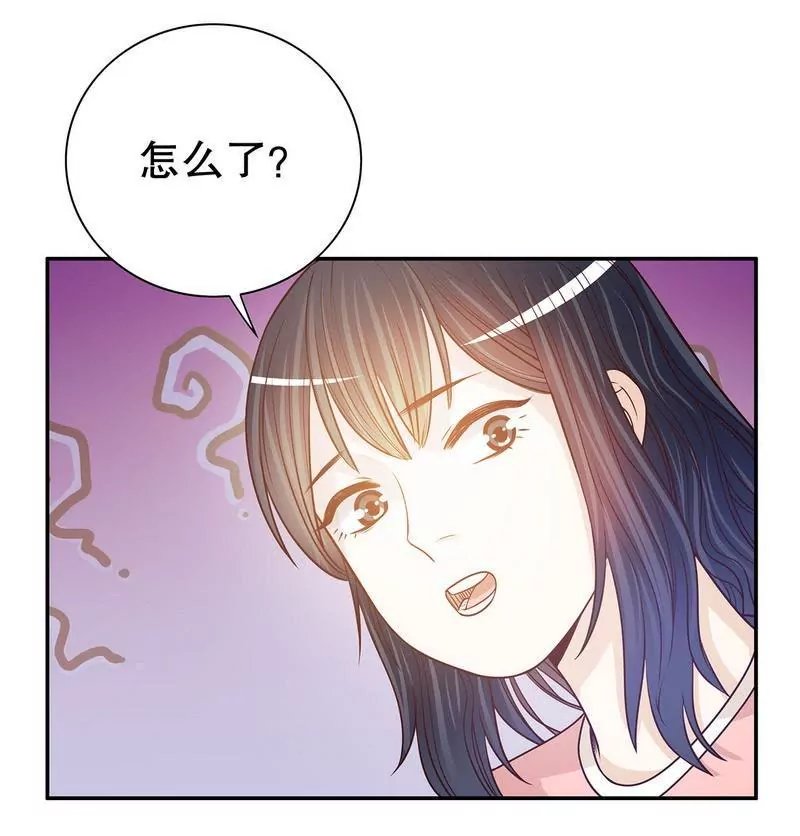 第56话 学长房间的味道