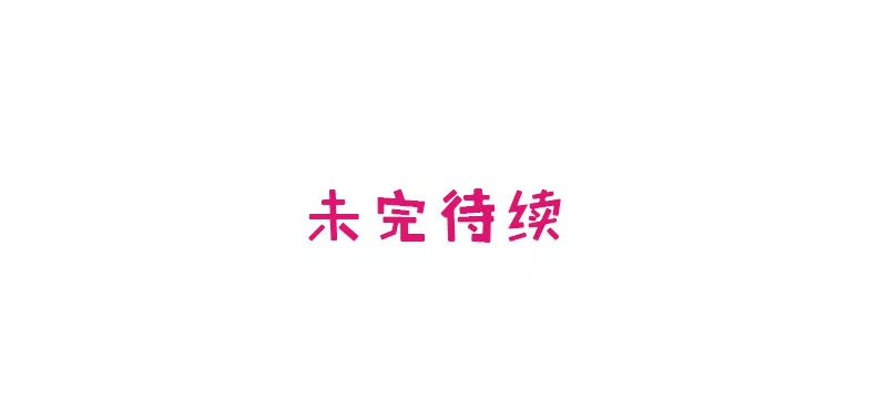 第6话 好想抱抱你