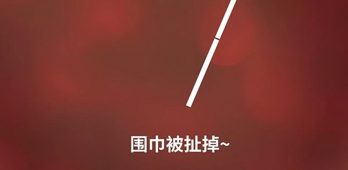 第8话 我只有这一个呀