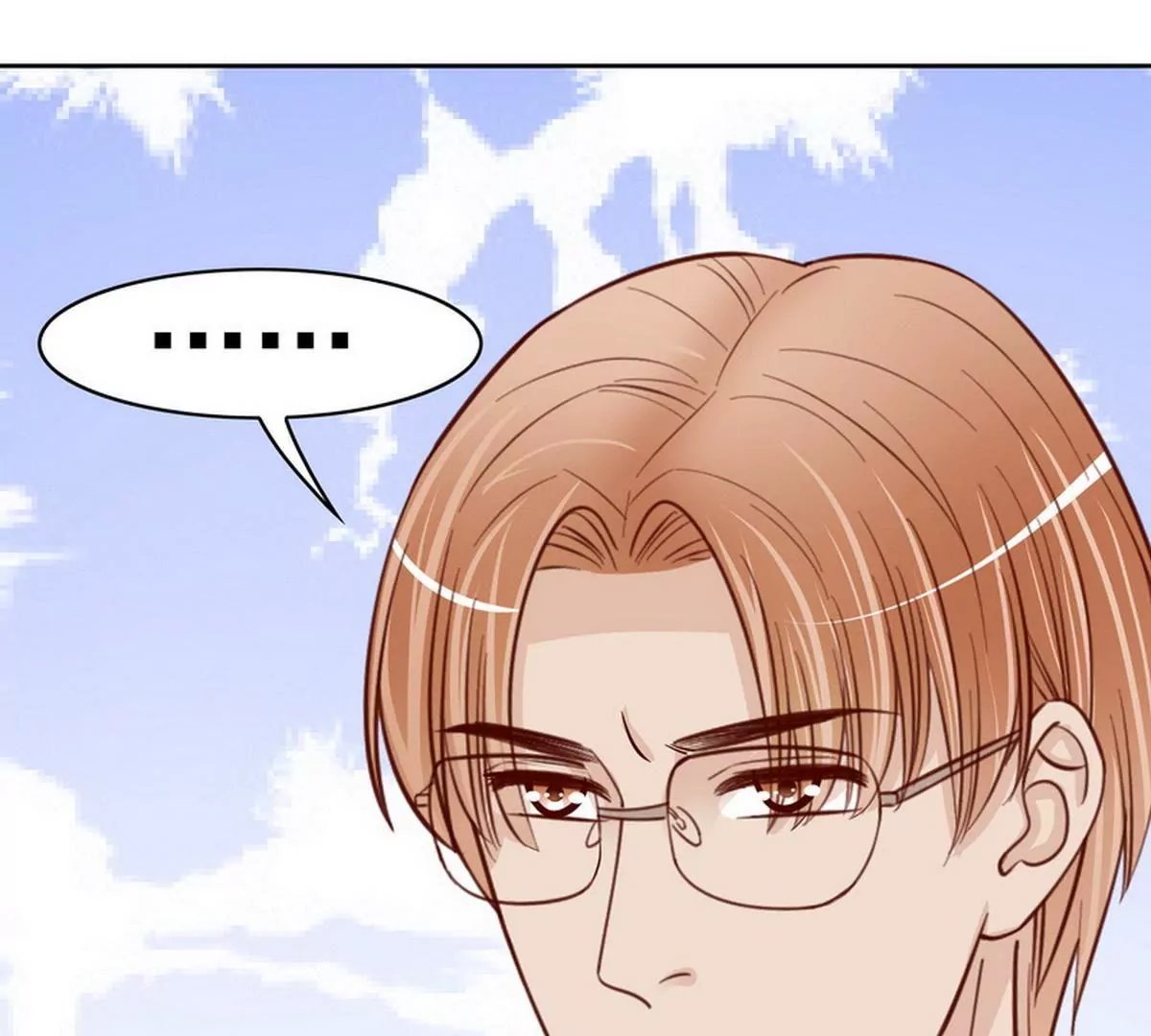 第80话 身体检查