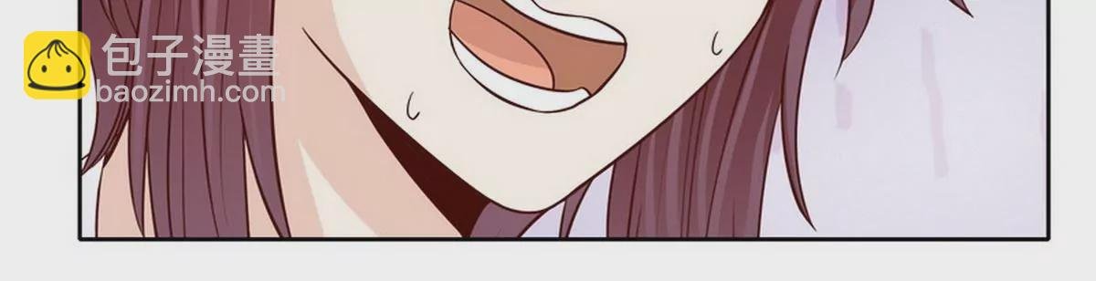 第80话 身体检查