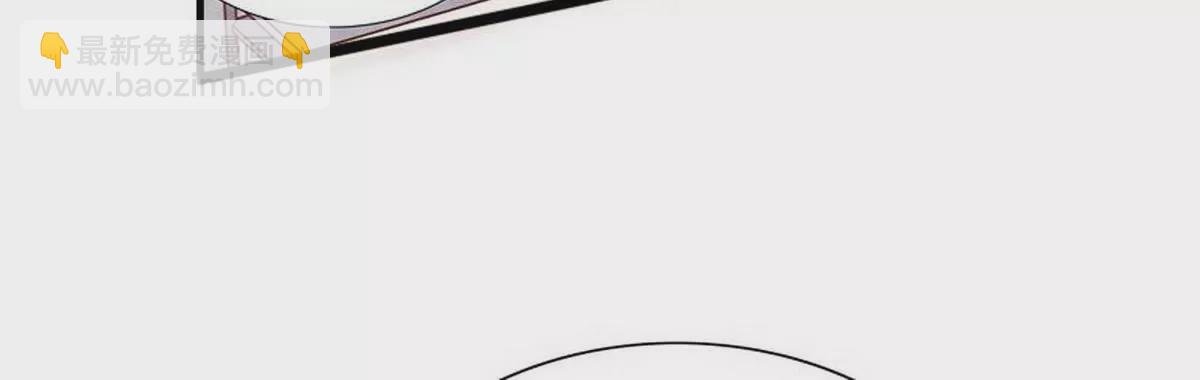 第9话 送上别人床