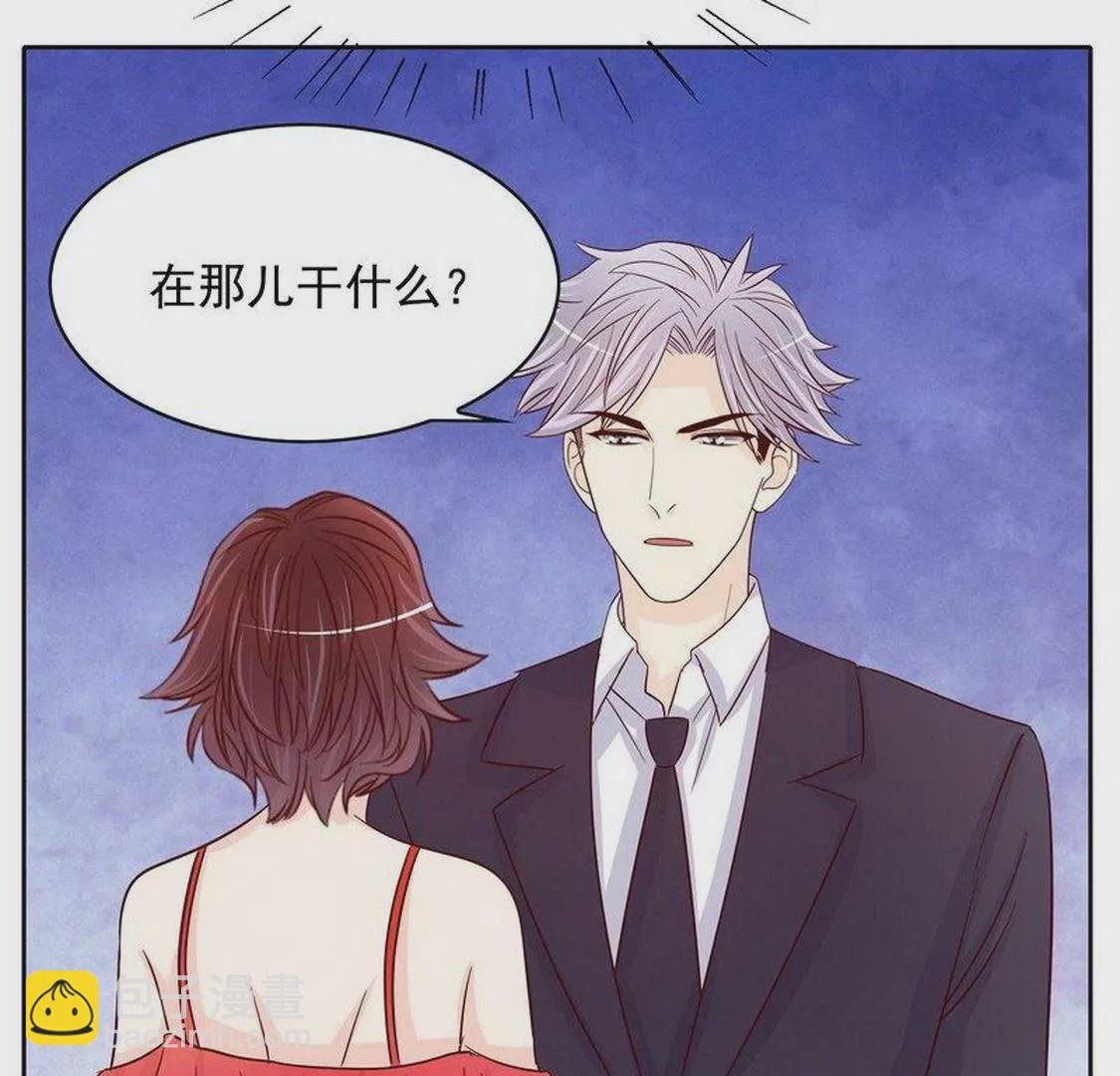 第93话害怕就不要看
