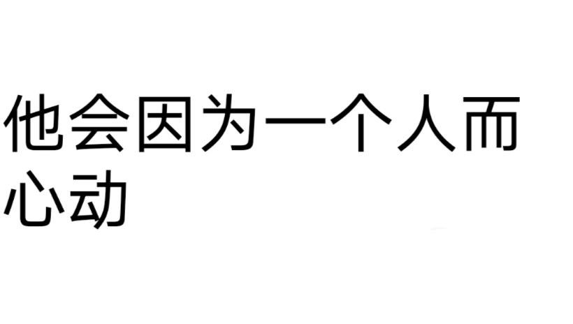 新作预告