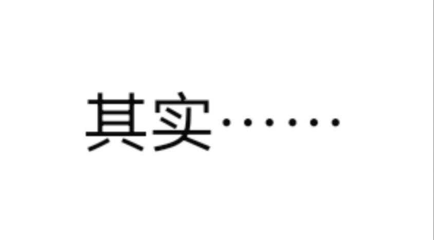 新作预告