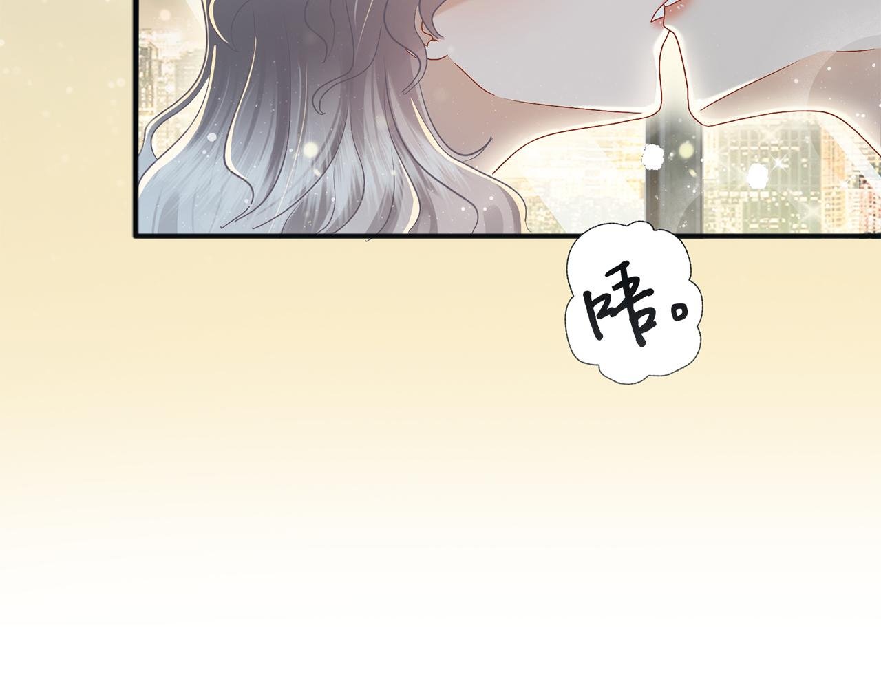 序章