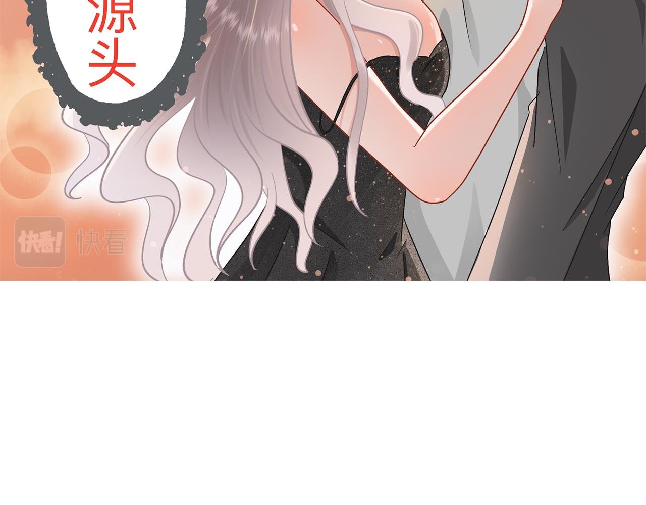 人设简介