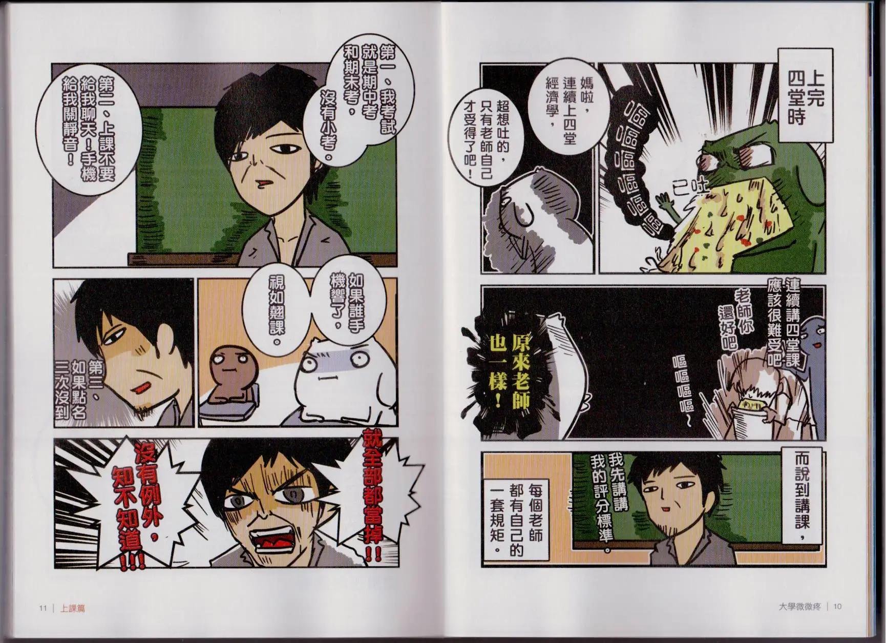 第02卷