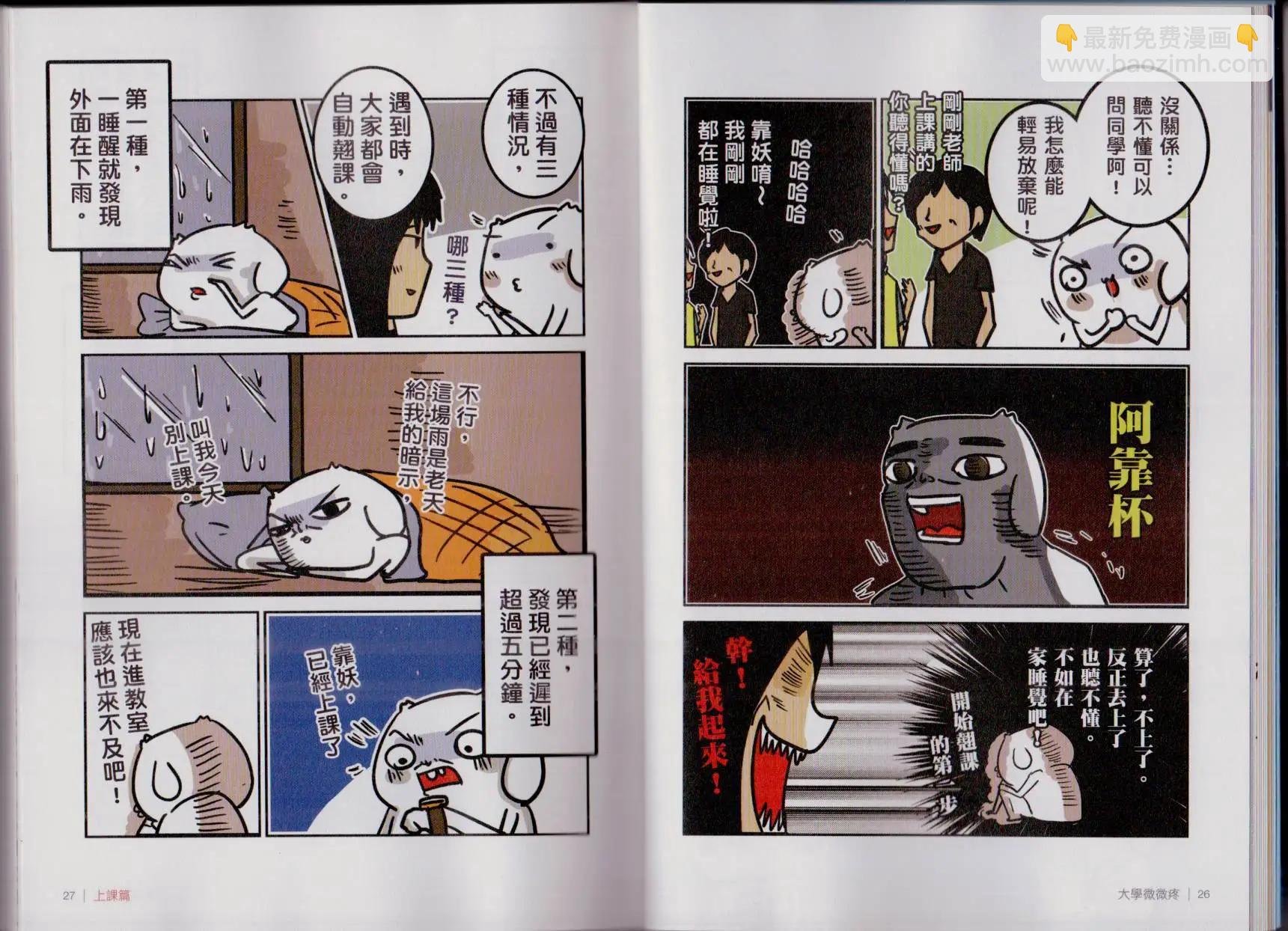 第02卷