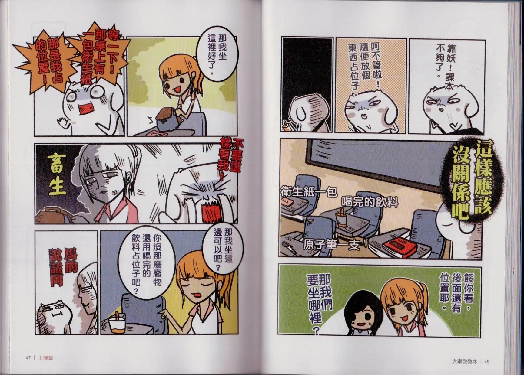 第02卷
