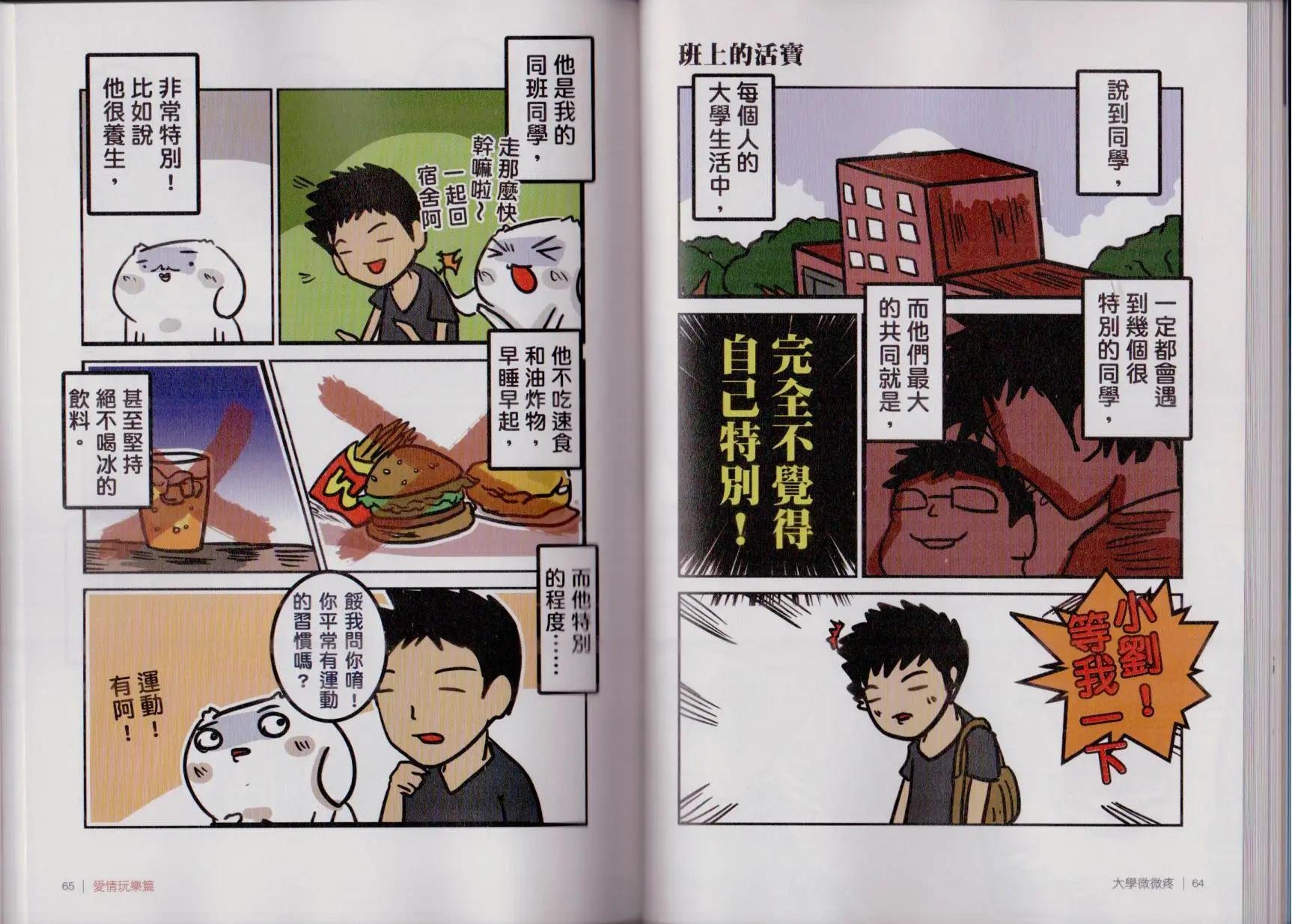 第02卷