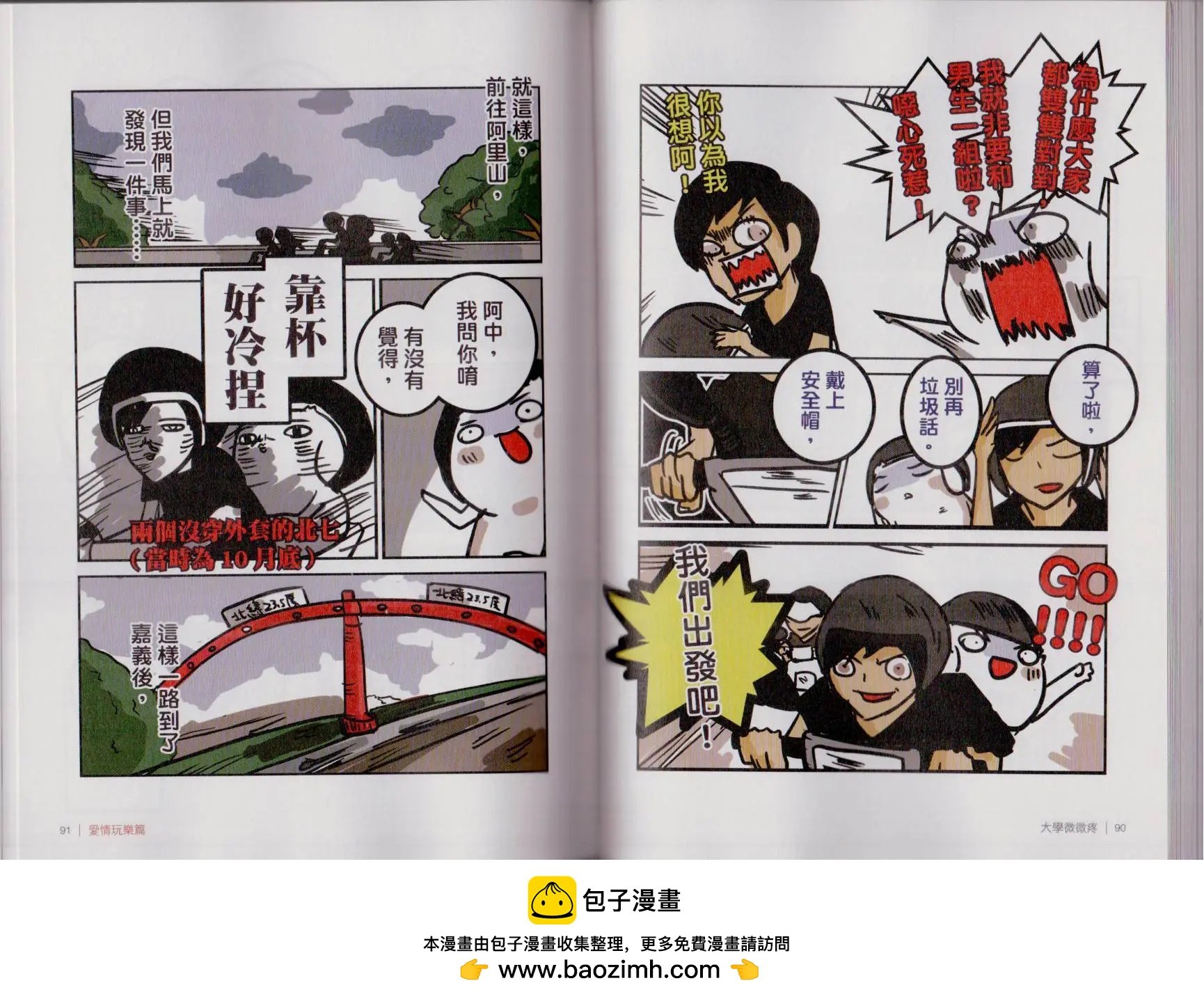 第02卷
