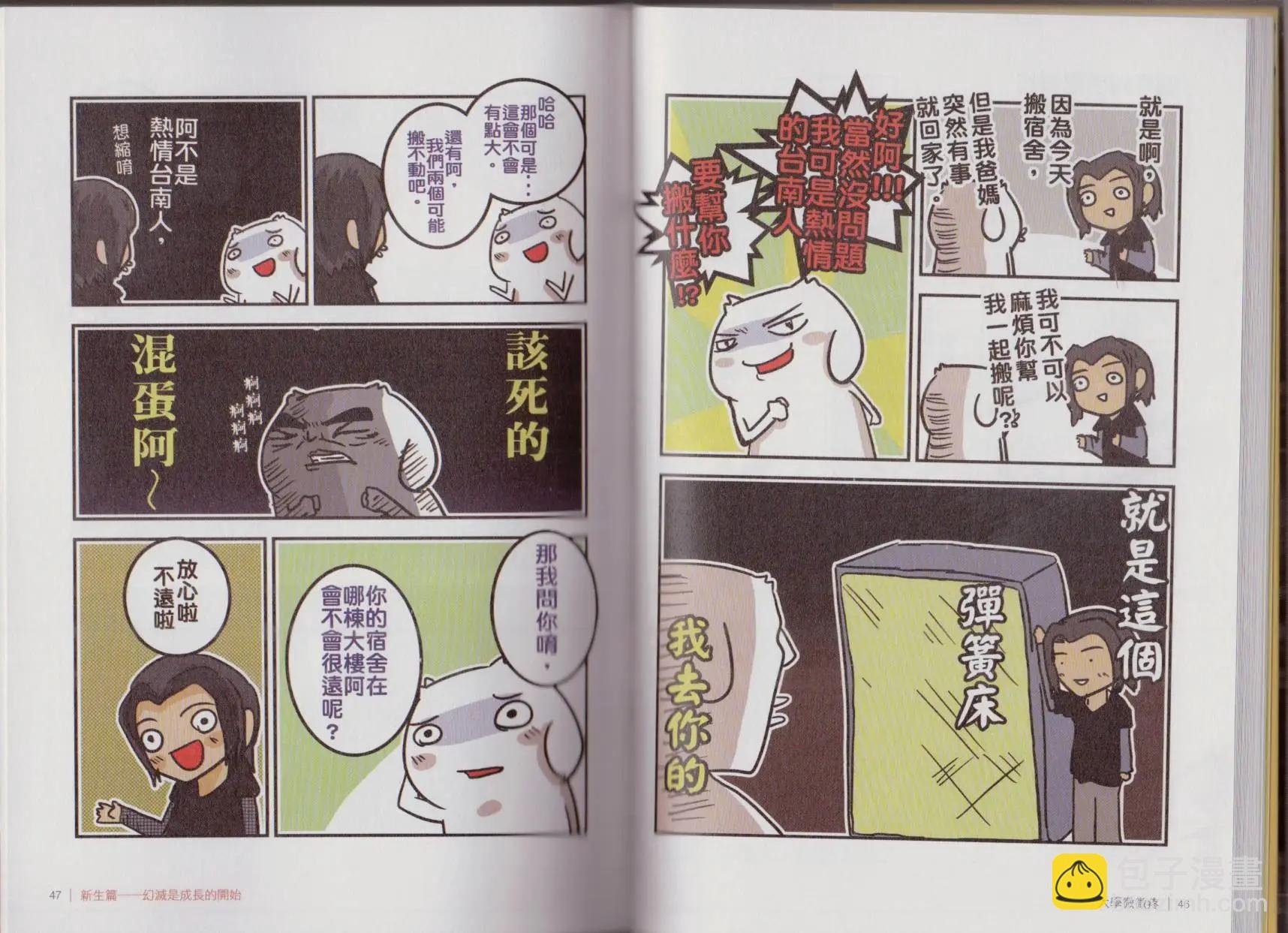 第01卷