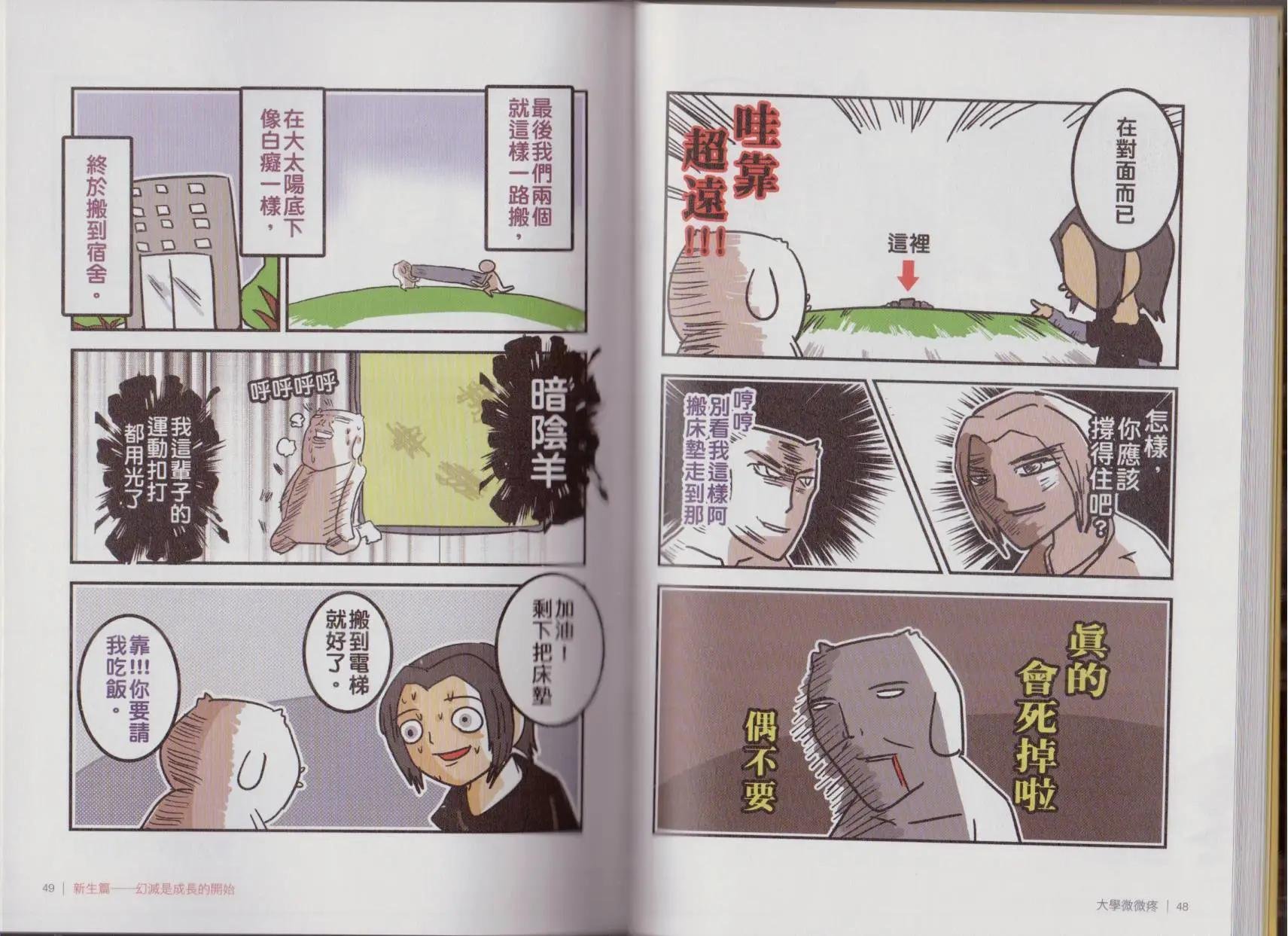 第01卷