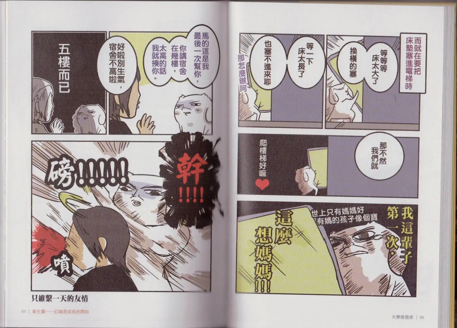 第01卷