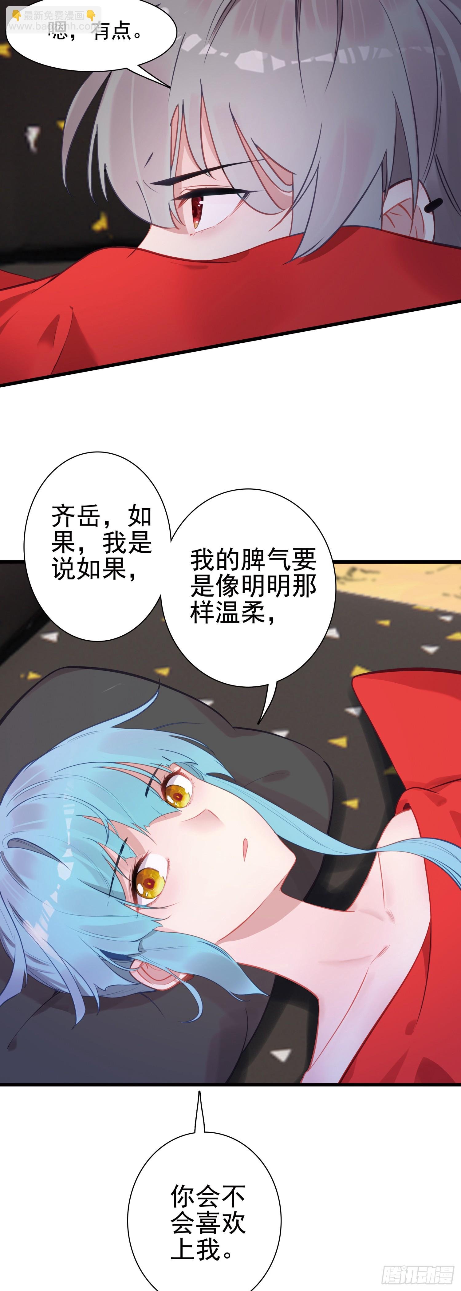 100 荒野上，棉被中