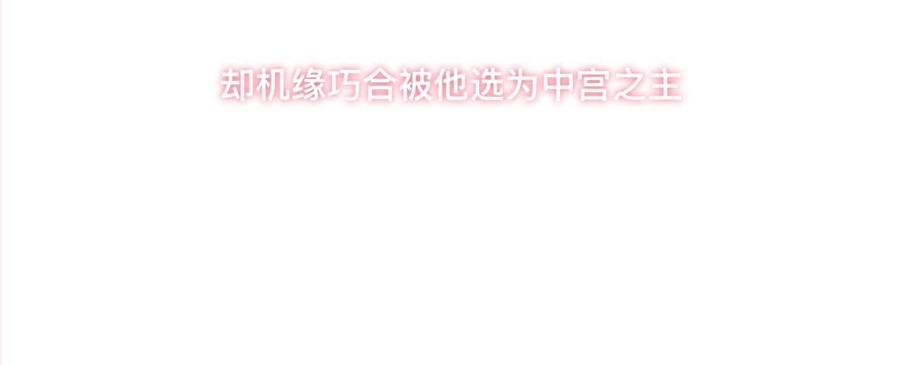 预告