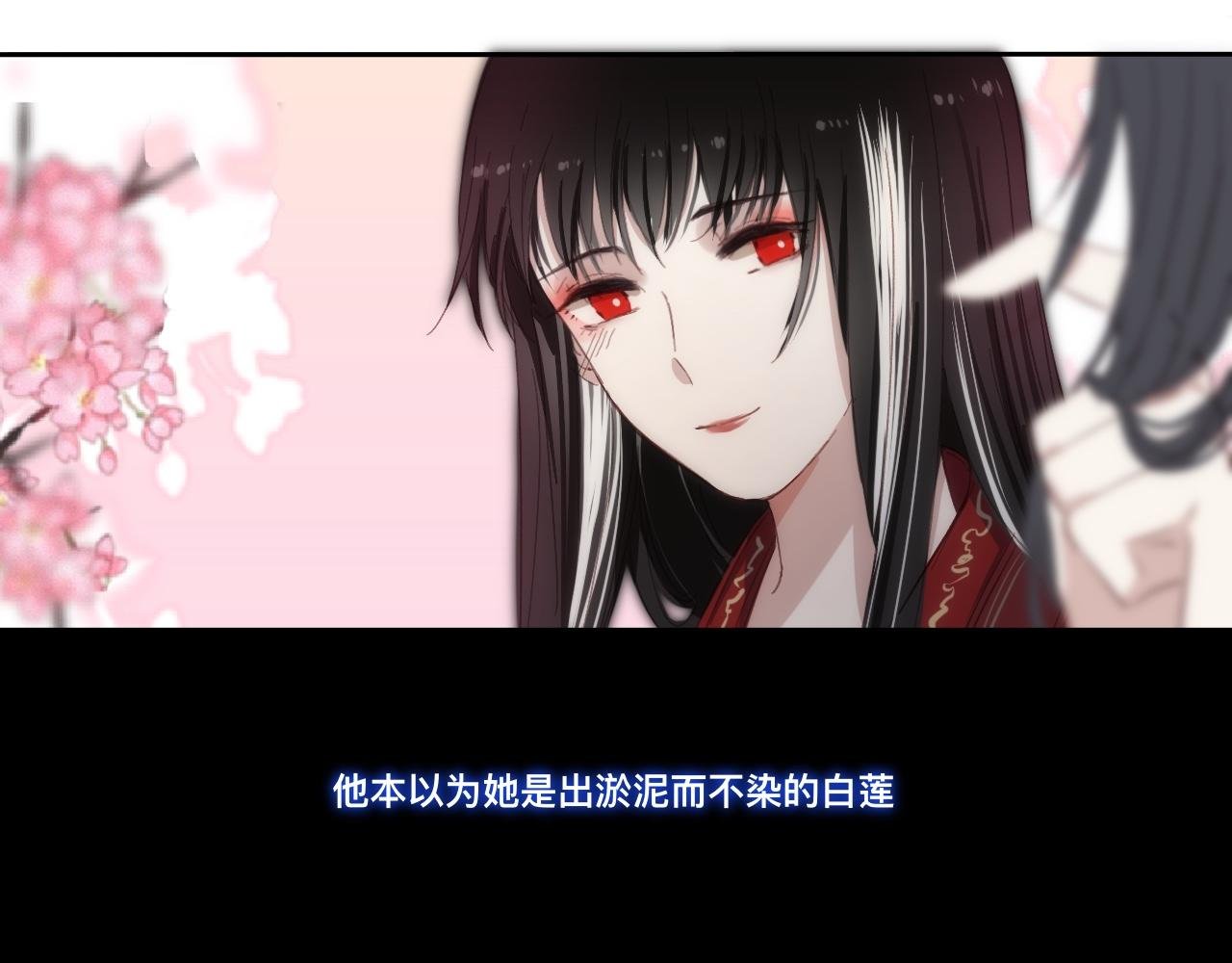 预告