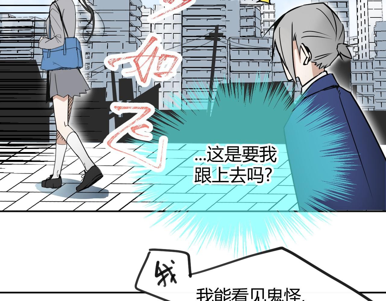 课后活动