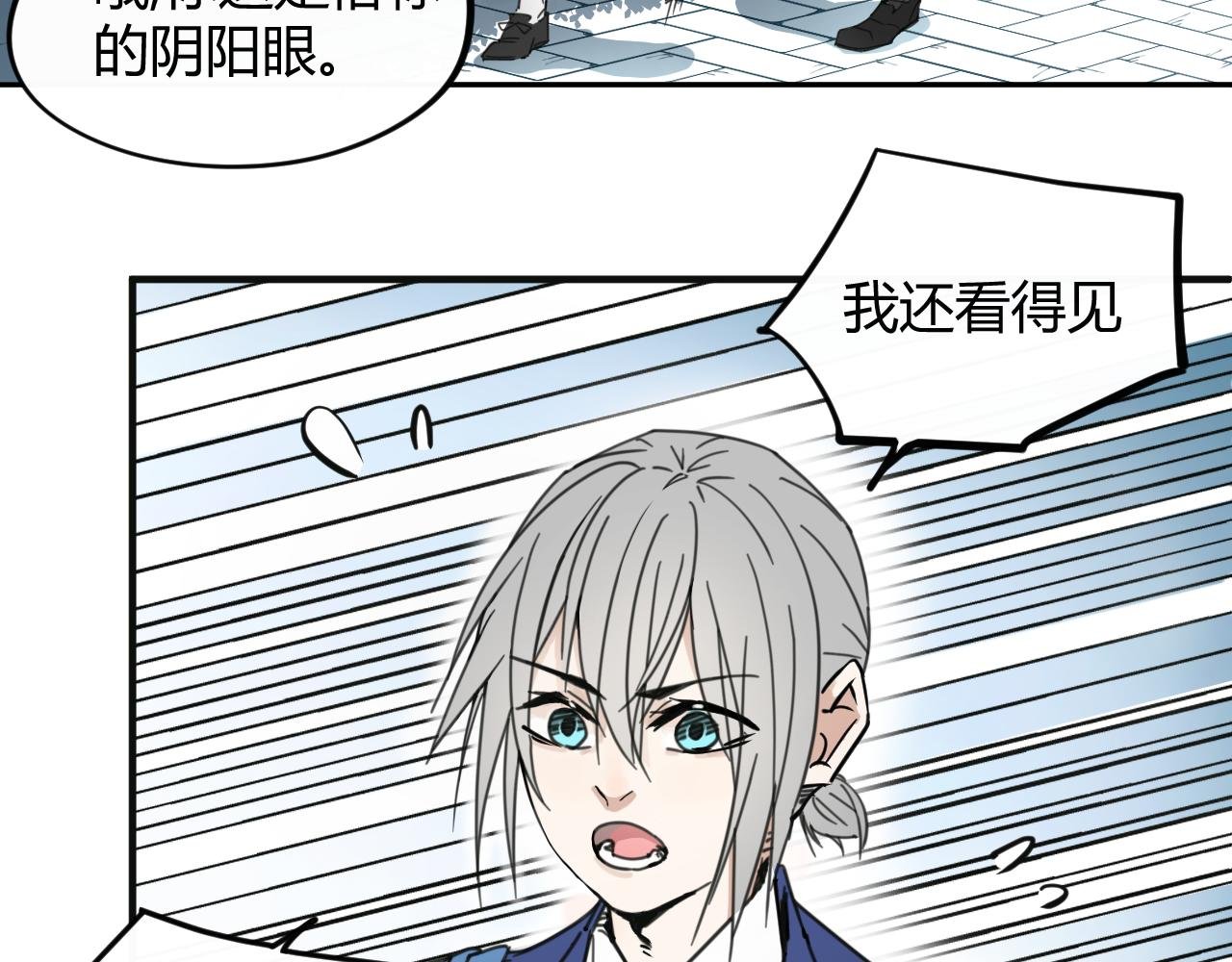 课后活动