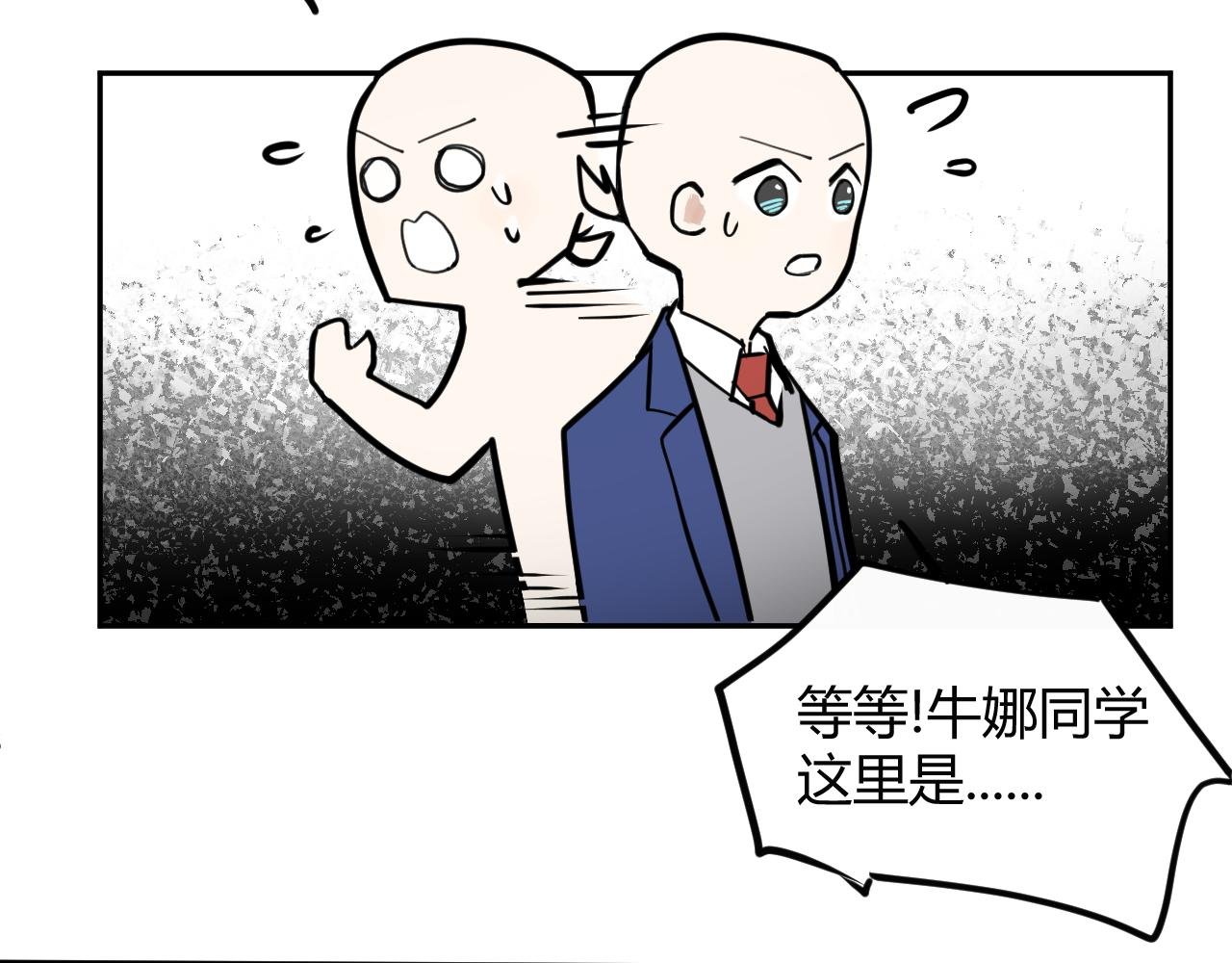 课后活动