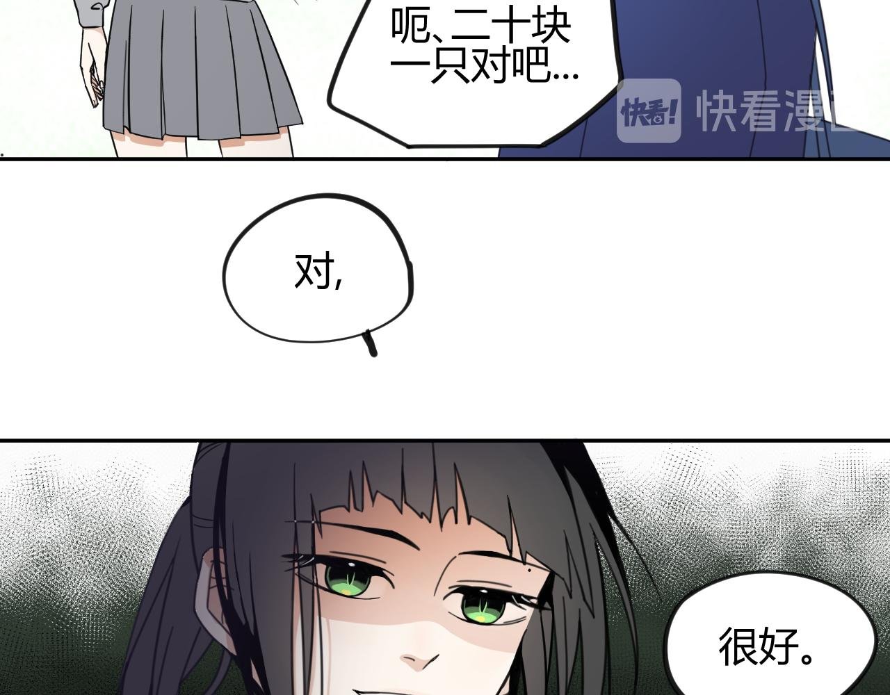 课后活动