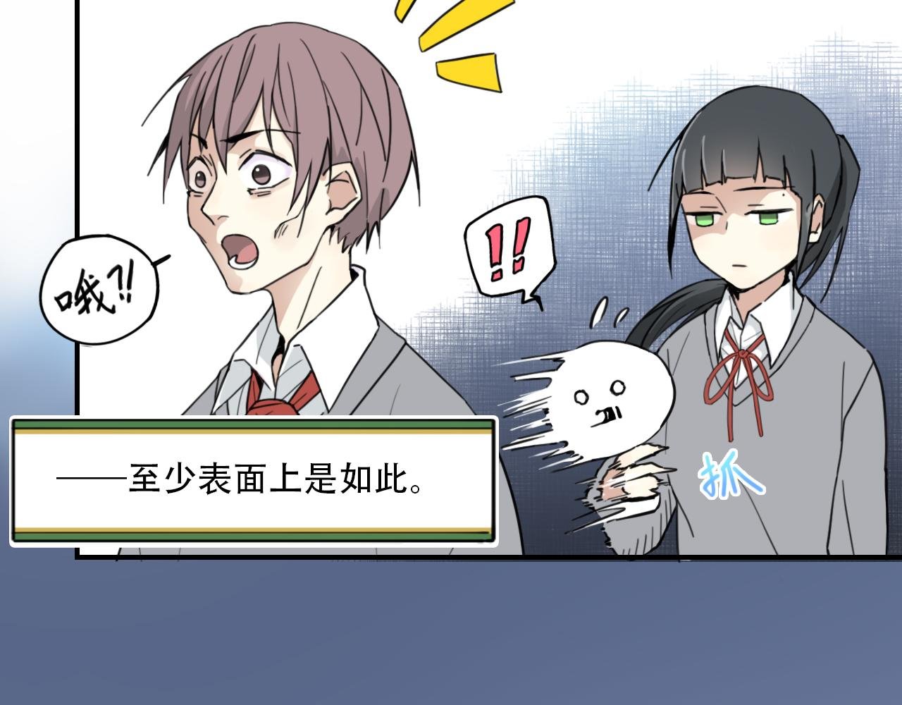 契机