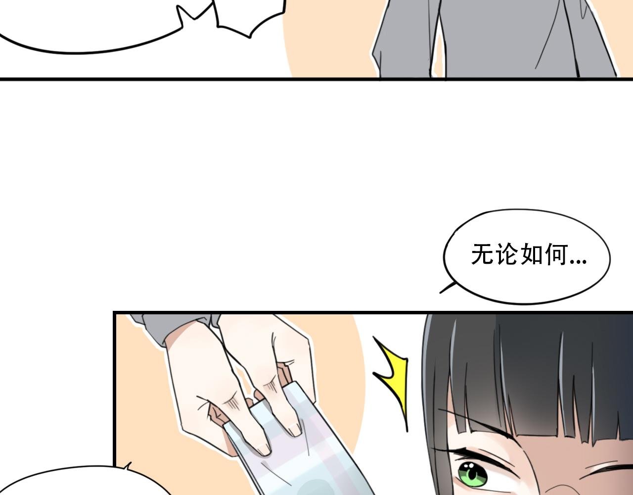 契机