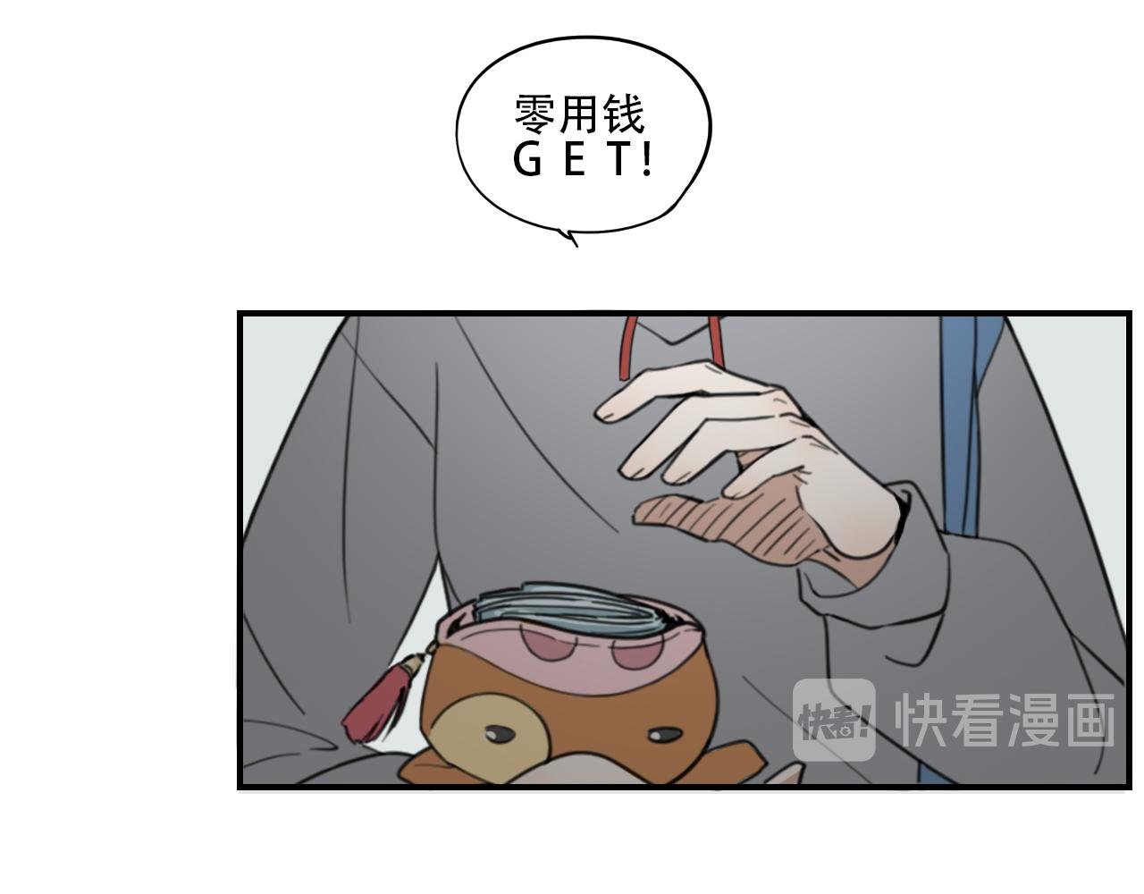 契机