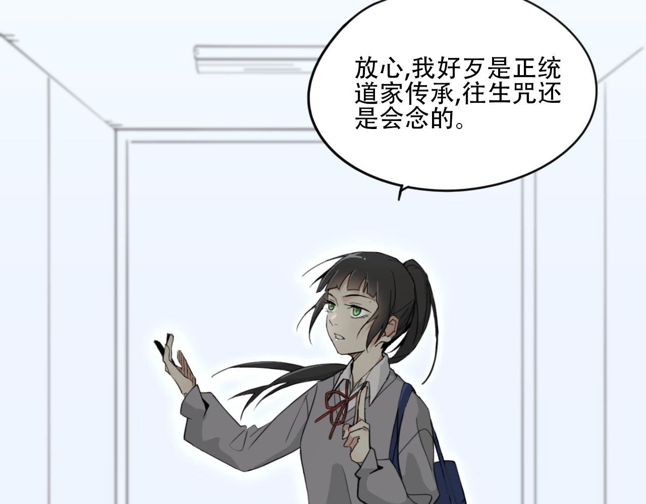 契机