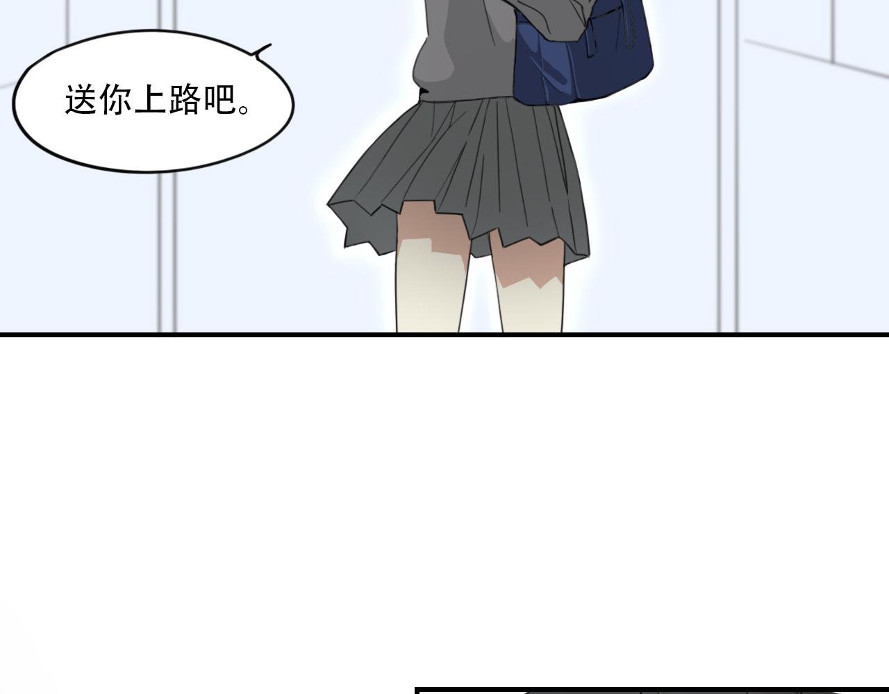 契机
