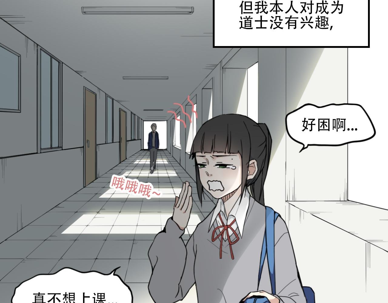 契机