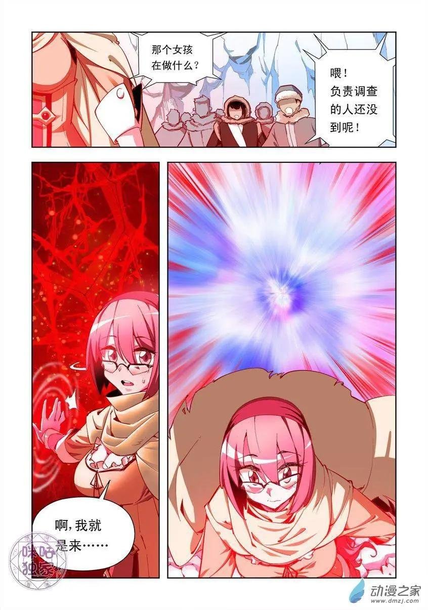 第01回
