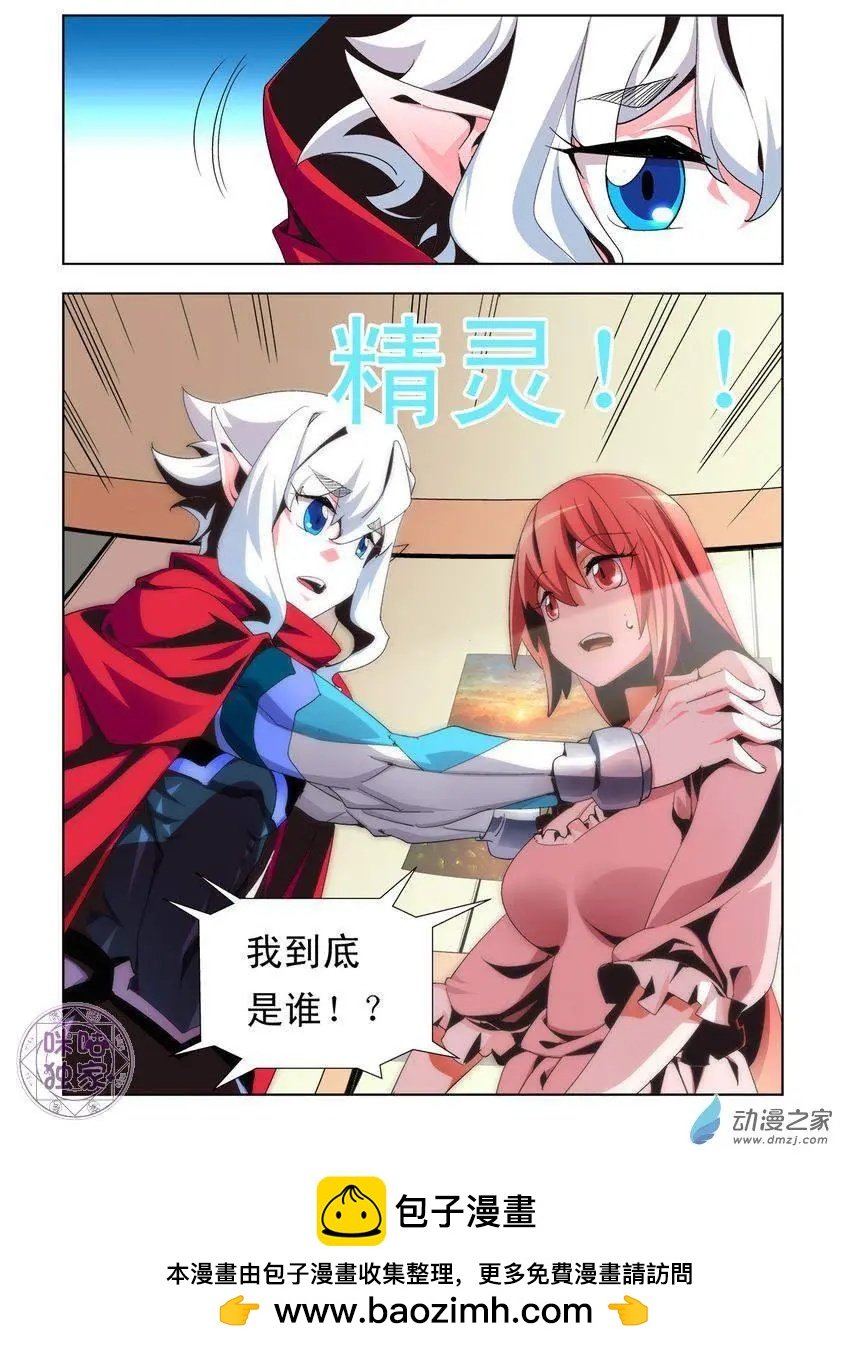 第01回