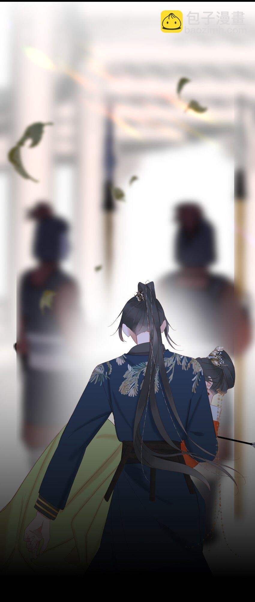 010 王爷，不相信妾身吗？