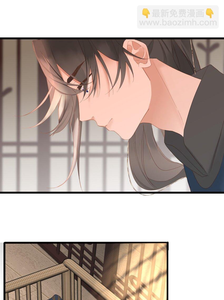 010 王爷，不相信妾身吗？