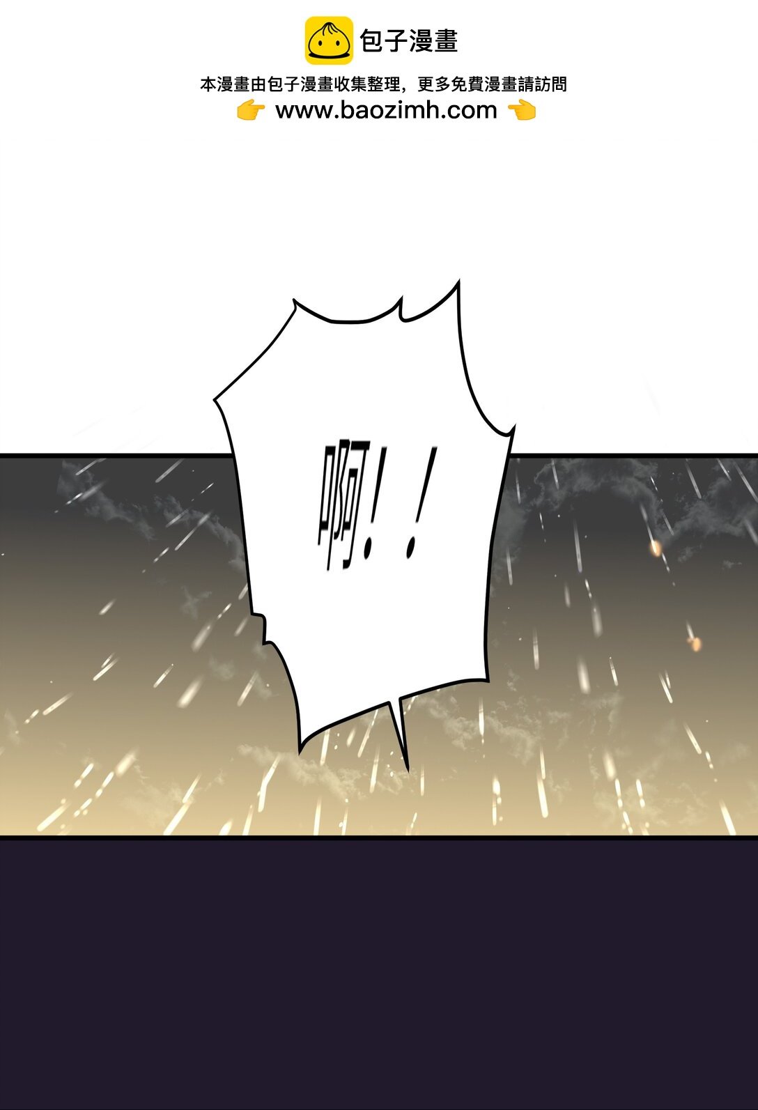 094 心疼与交心